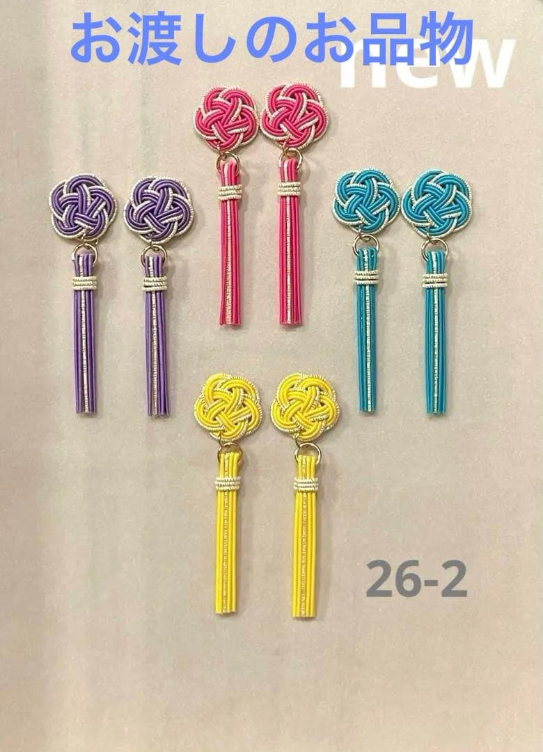 Sasa★プロフ必読！纏め購入割引あり★ページ