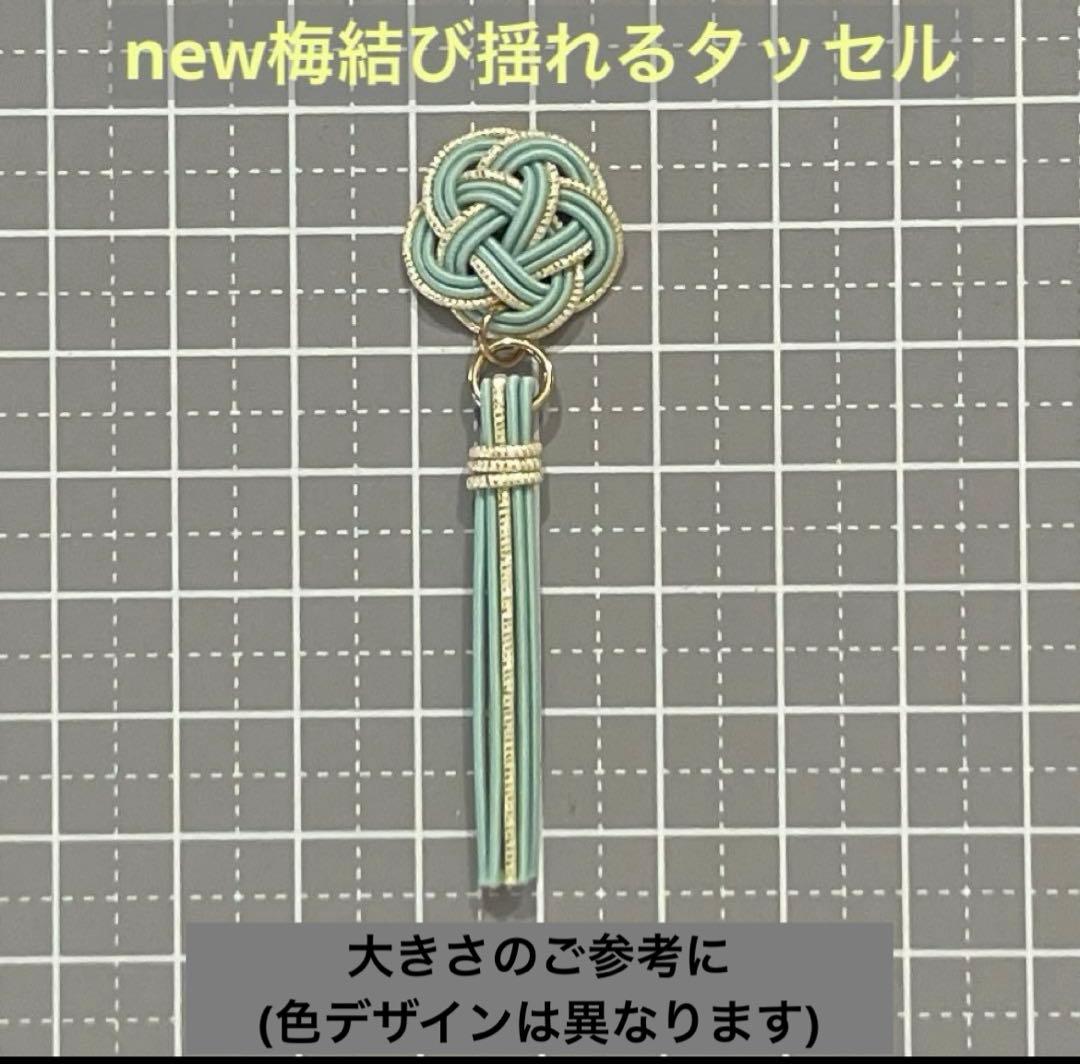 Sasa★プロフ必読！纏め購入割引あり★ページ