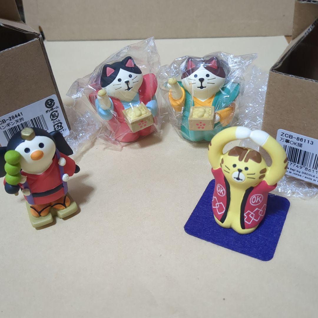 コンコンブル まとめ売り 4点セット - メルカリ