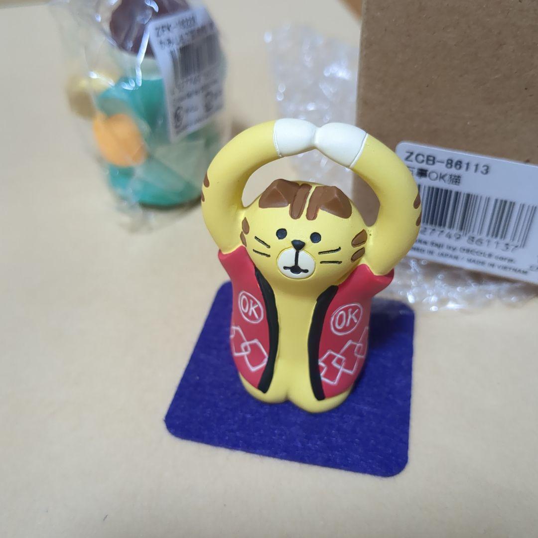 コンコンブル まとめ売り 4点セット - メルカリ