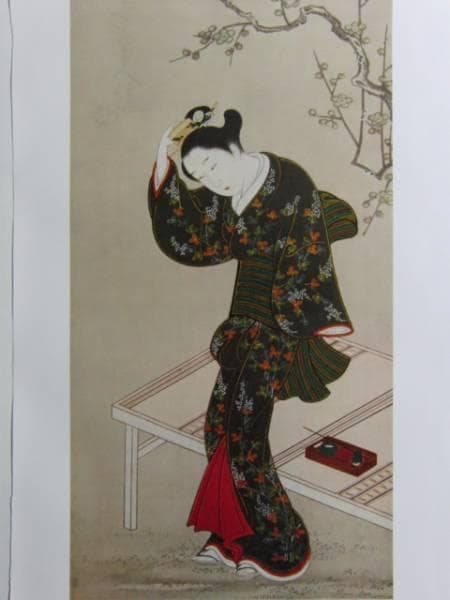 古山師政、梅下婦女図、超希少・大判画集画、新品高級額装付