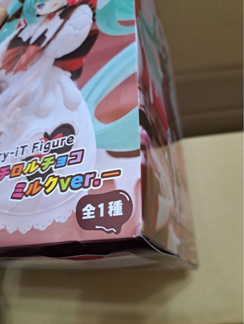 初音ミク フィギュア Outdoor チロルチョコ 18体セット