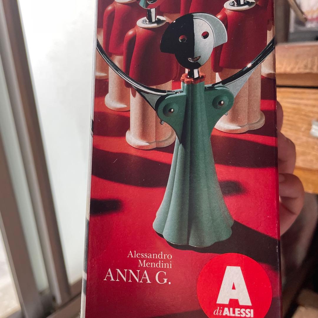 アレッシィ　ワインオープナー