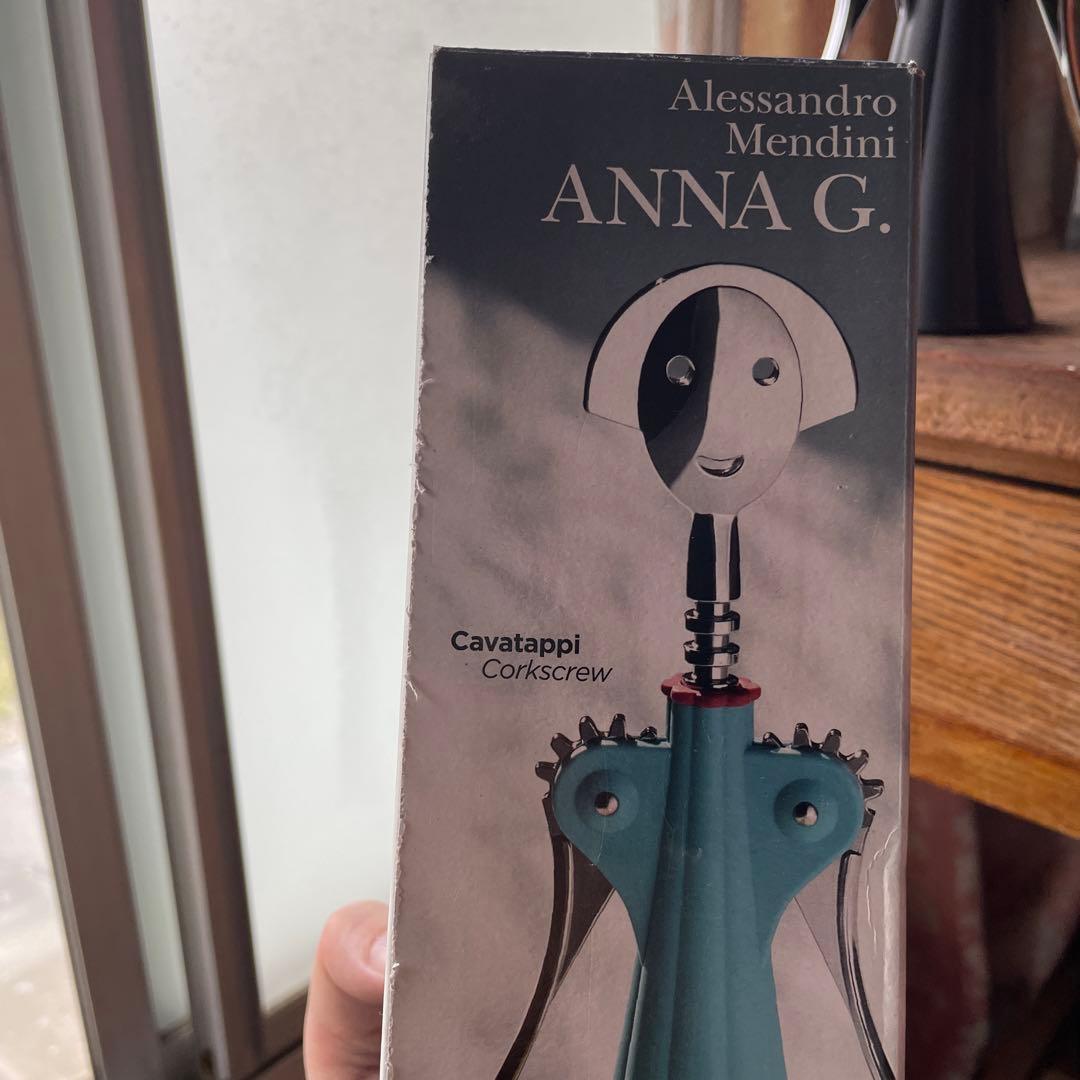 アレッシィ　ワインオープナー