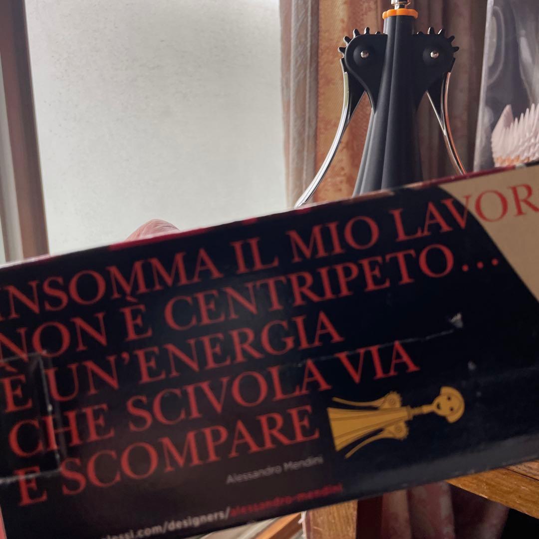 アレッシィ　ワインオープナー