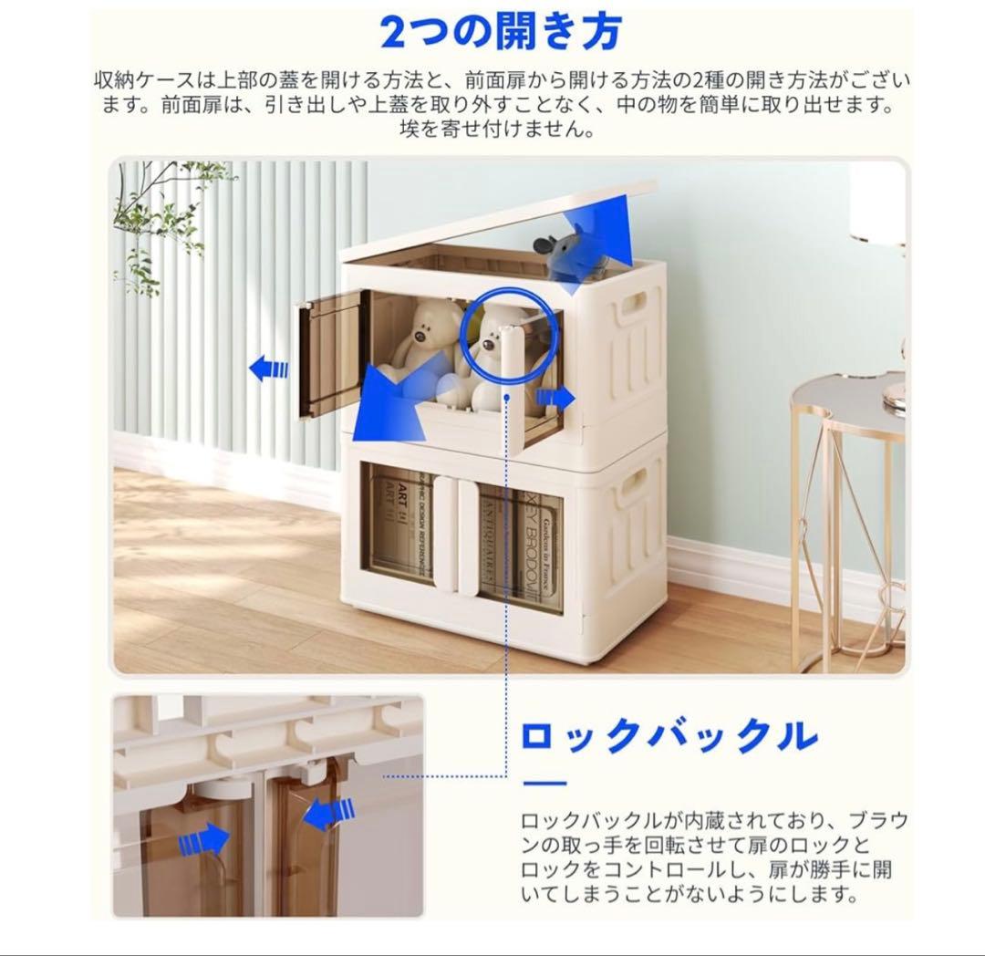 収納ボックス コンテナ 折り畳み式積み重ね可能 キャスター付きホワイト72L3個