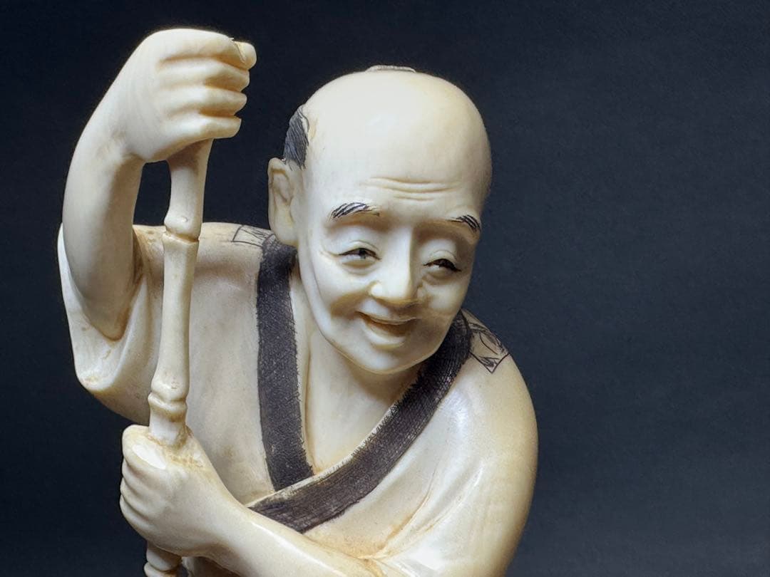 置物　極天　然素材　置物　飾り物　古美術品　　細密細工　仏像 仏教　密教　骨董