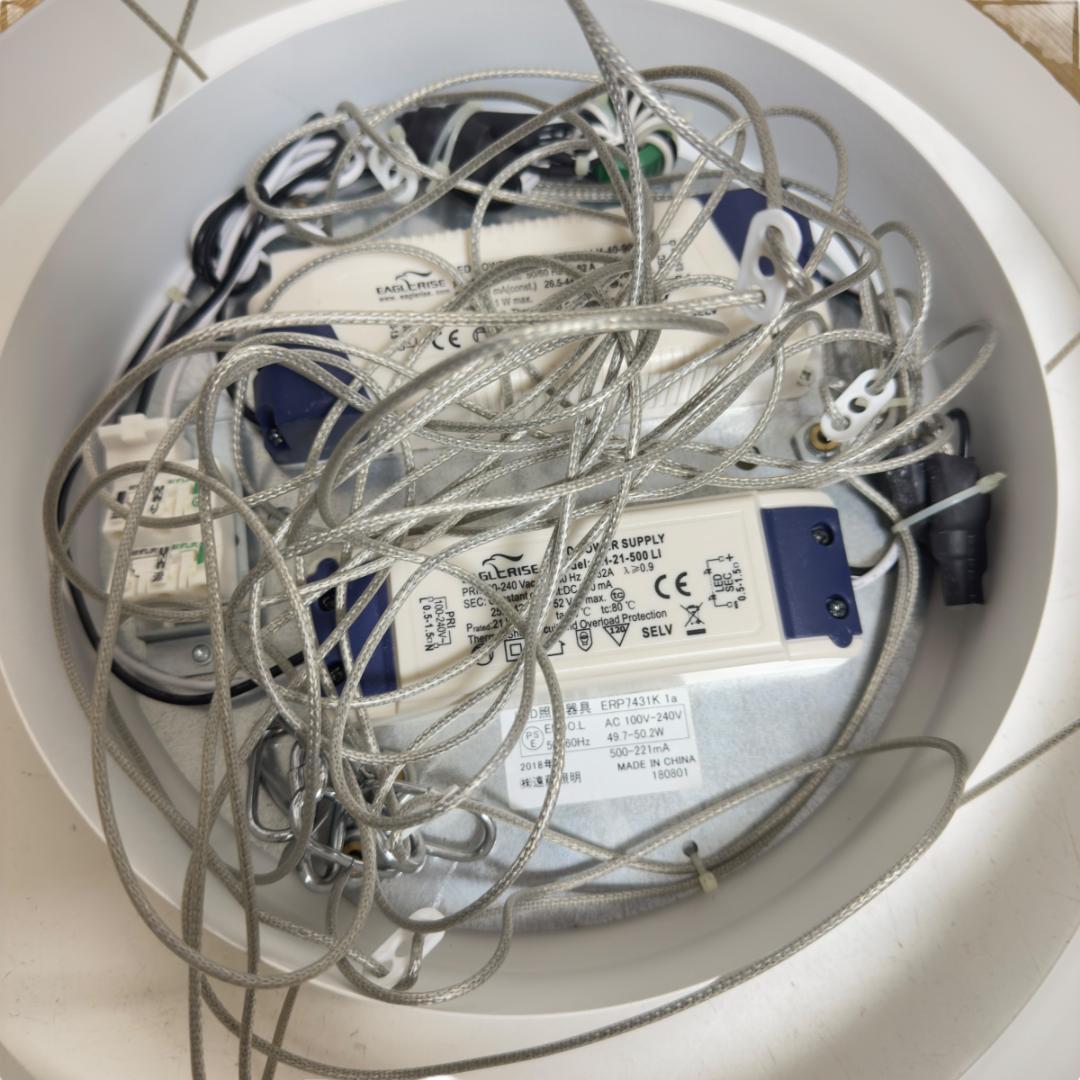 美品　ENDO 遠藤照明 LEDペンダントライト ERP7431KB