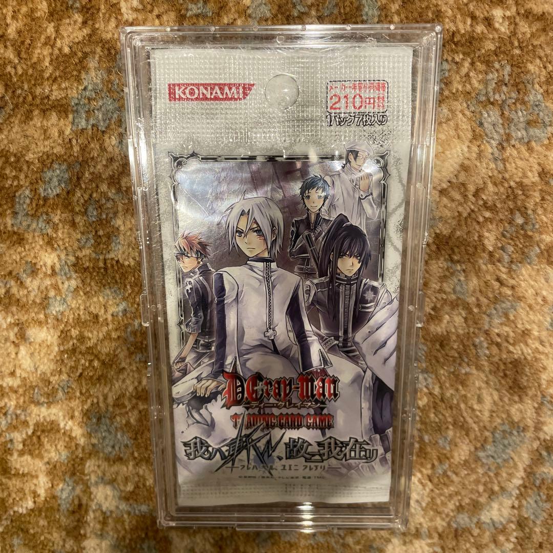 パック 新品 未開封 3点セット BOX付き カード D.Gray-man