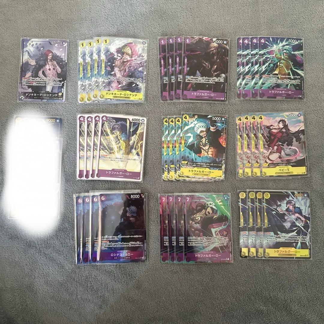 ワンピースカード 黄紫ロシナンテ パラレル デッキパーツ セット