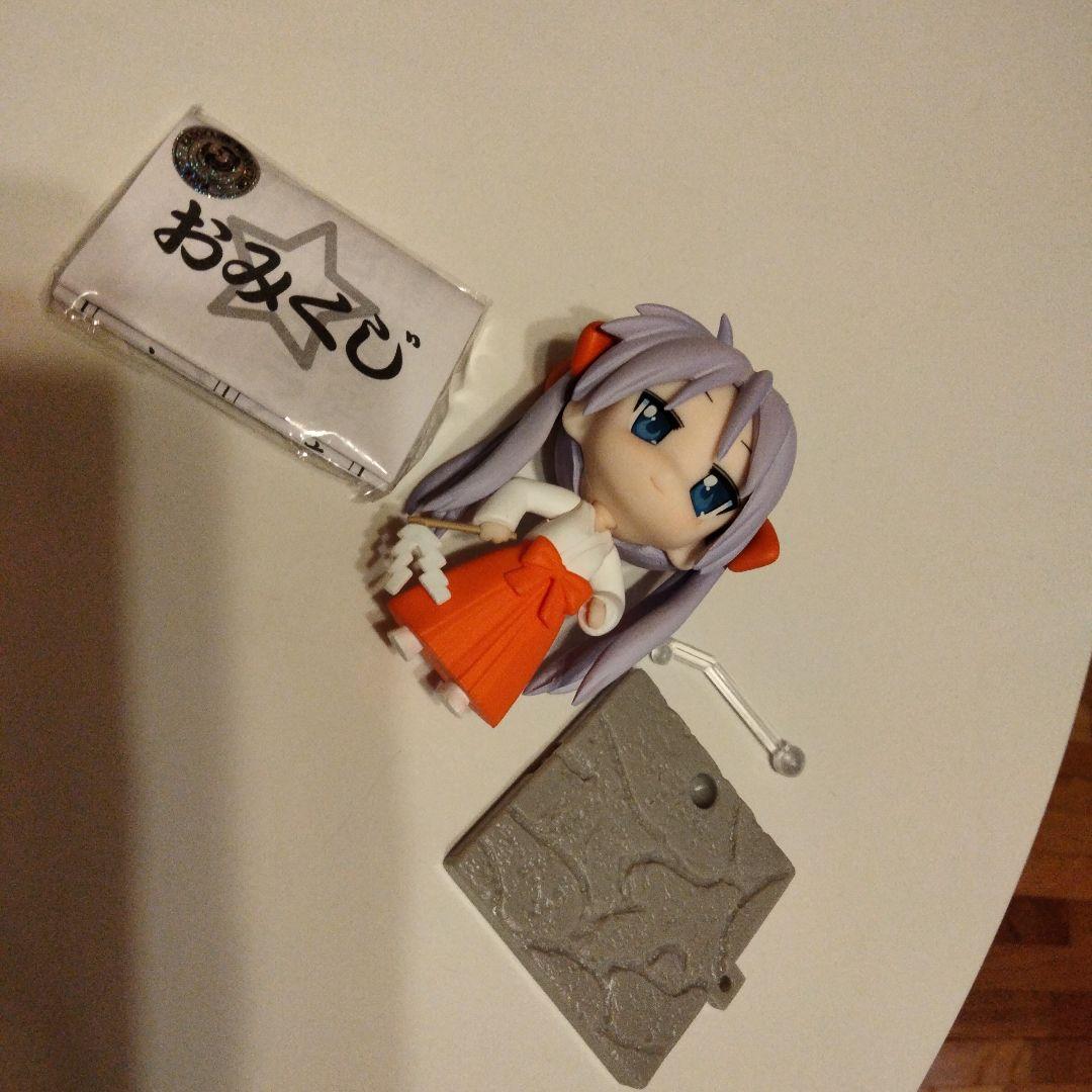 ねんどろいど 柊かがみ ぷち らき☆すた お年賀巫女 - メルカリ