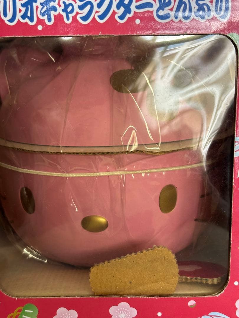 当時物　レア　サンリオキャラクター　ハローキティ　どんぶり　はし付き　ピンク