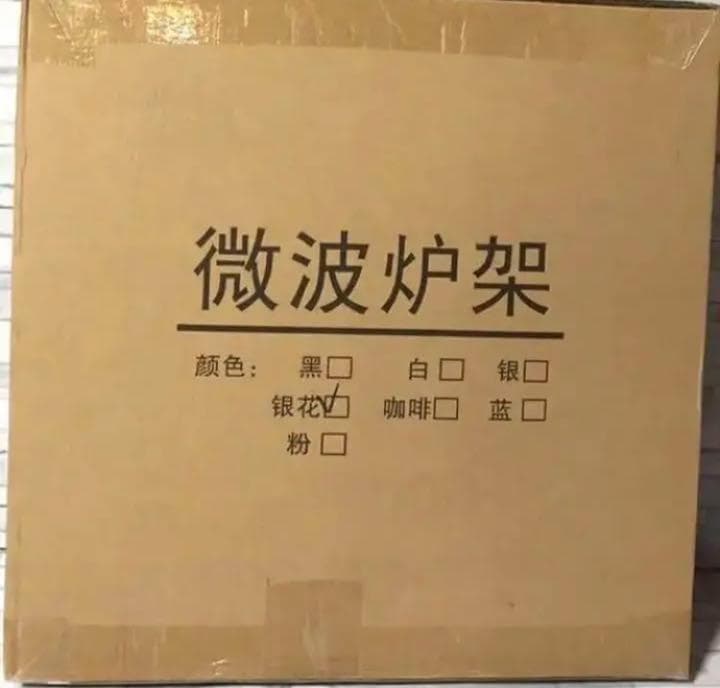 ❤脅威の耐荷重40kg❣圧倒的な安定感で地震の際も安心安全な設計♪❤レンジ台