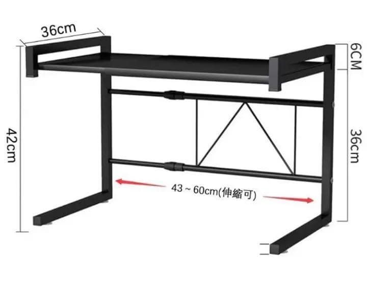 ❤脅威の耐荷重40kg❣圧倒的な安定感で地震の際も安心安全な設計♪❤レンジ台