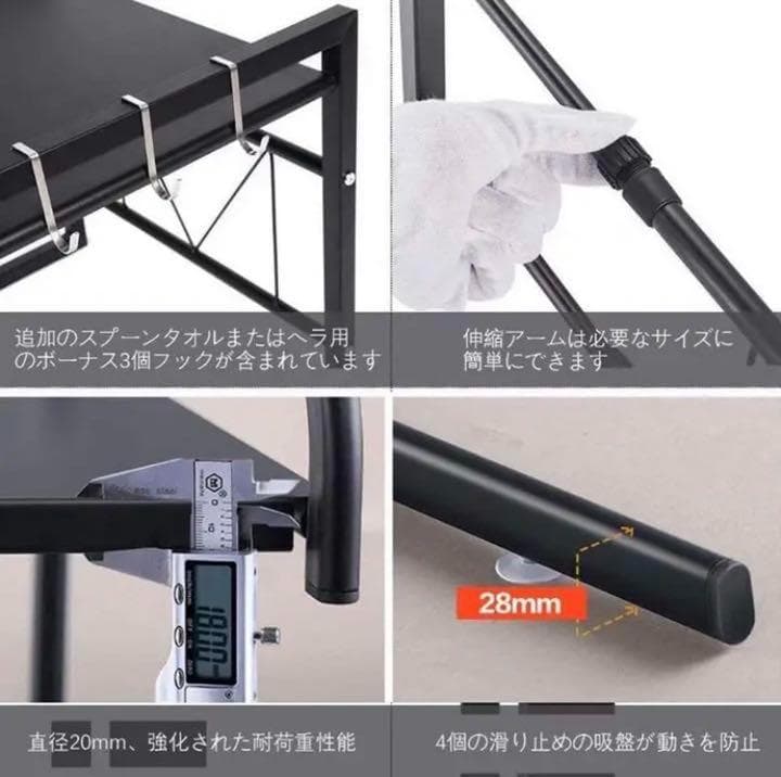 ❤脅威の耐荷重40kg❣圧倒的な安定感で地震の際も安心安全な設計♪❤レンジ台