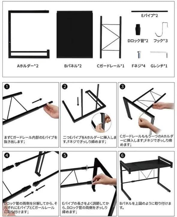 ❤脅威の耐荷重40kg❣圧倒的な安定感で地震の際も安心安全な設計♪❤レンジ台