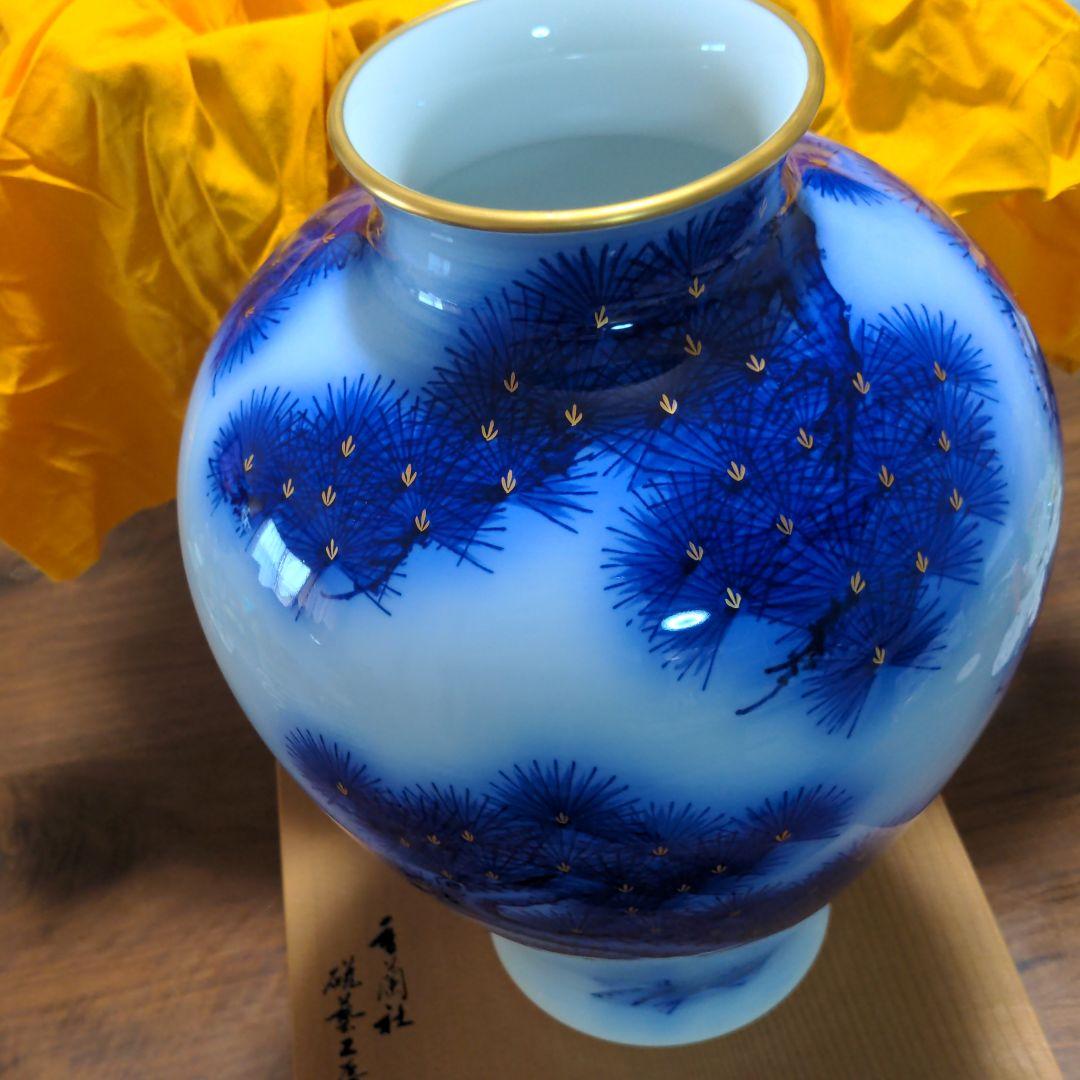 香蘭社の染錦松の大きな花瓶