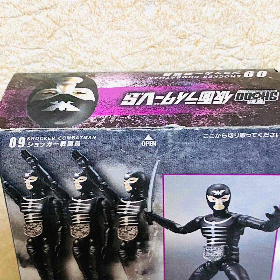 SHODO仮面ライダーVS ショッカー戦闘員4点セット - メルカリ