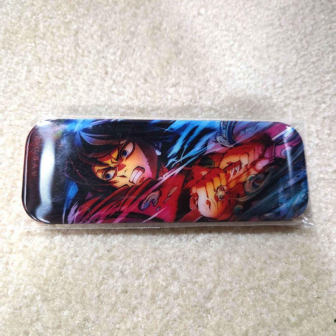 劇場版　「鬼滅の刃」　無限城編　WEBSHOPくじ　冨岡義勇セット