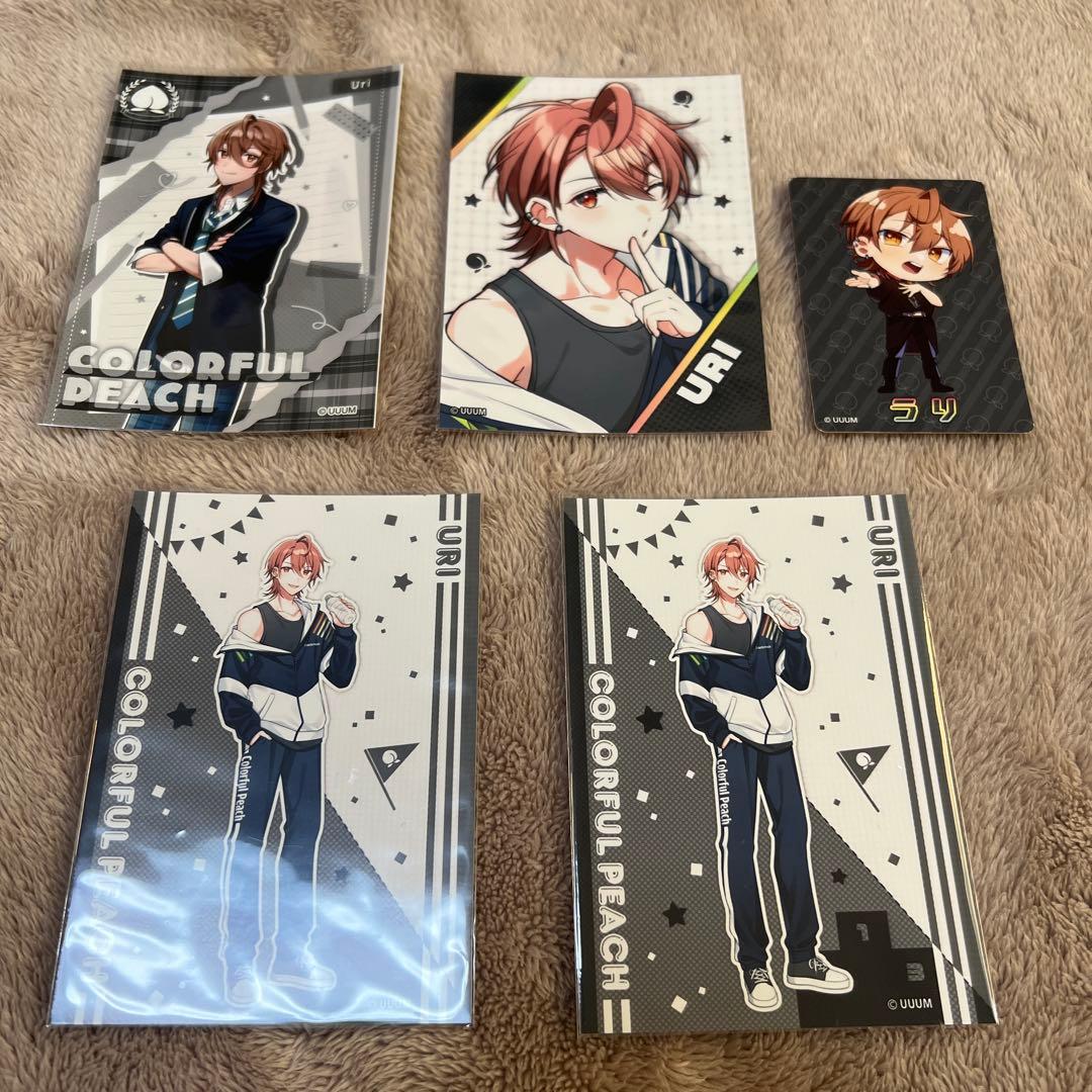 緊急お値下げ中！ からぴち カラフルピーチ うり まとめ売り - メルカリ