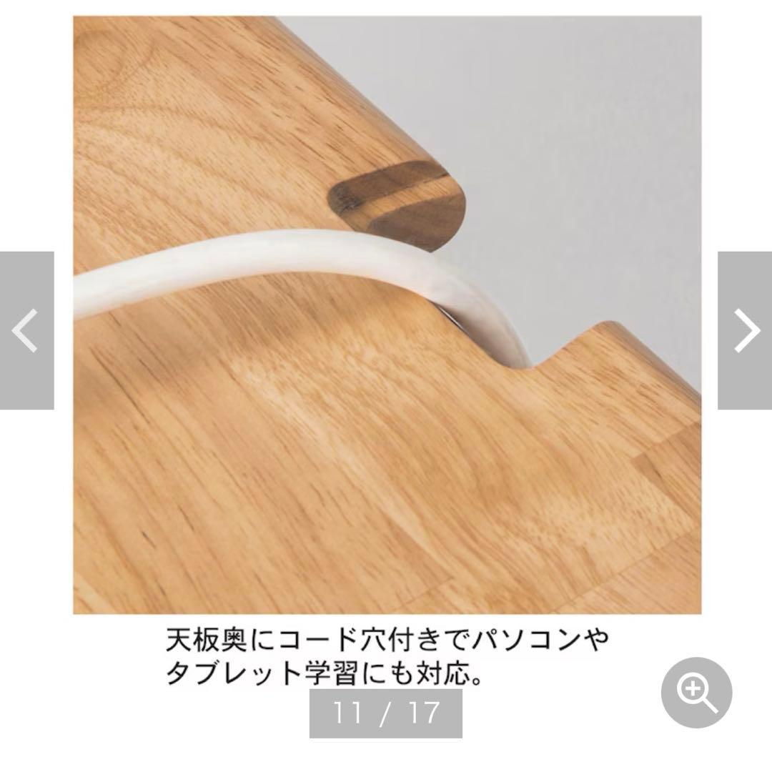 t-r様　ベルメゾン やさしい丸みのデスク 学習机 パソコンデスク