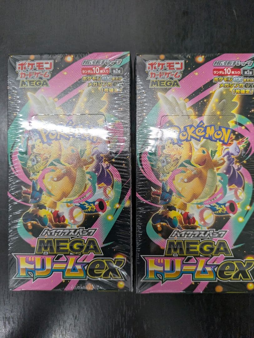 ポケモンカードゲーム メガドリームex シュリンク付き2box - メルカリ