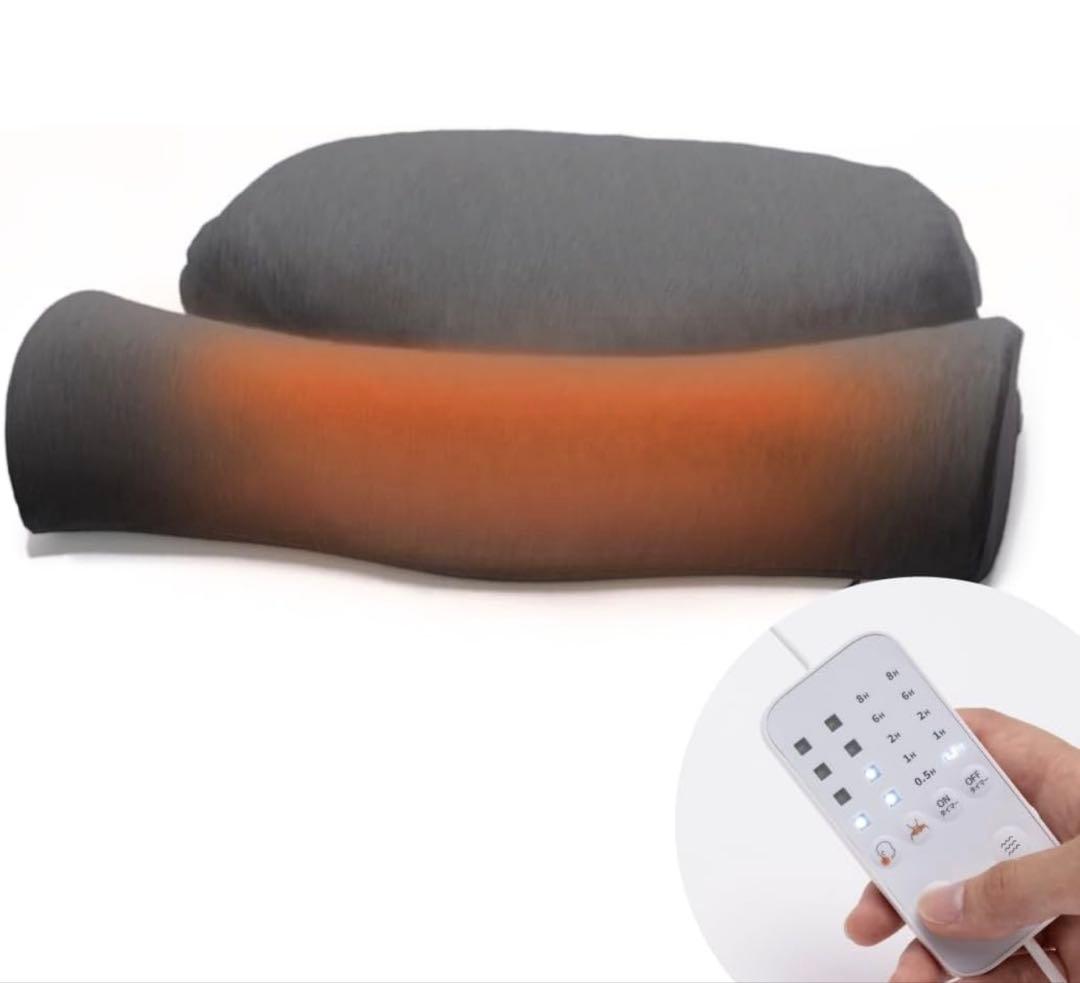 新品【首と肩がホッとする枕PLUS】 枕ピロー首肩温まるホット枕定価22300円