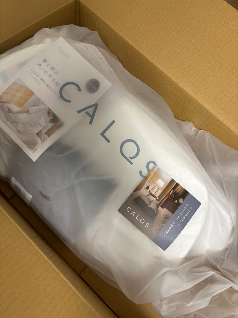 新品【首と肩がホッとする枕PLUS】 枕ピロー首肩温まるホット枕定価22300円