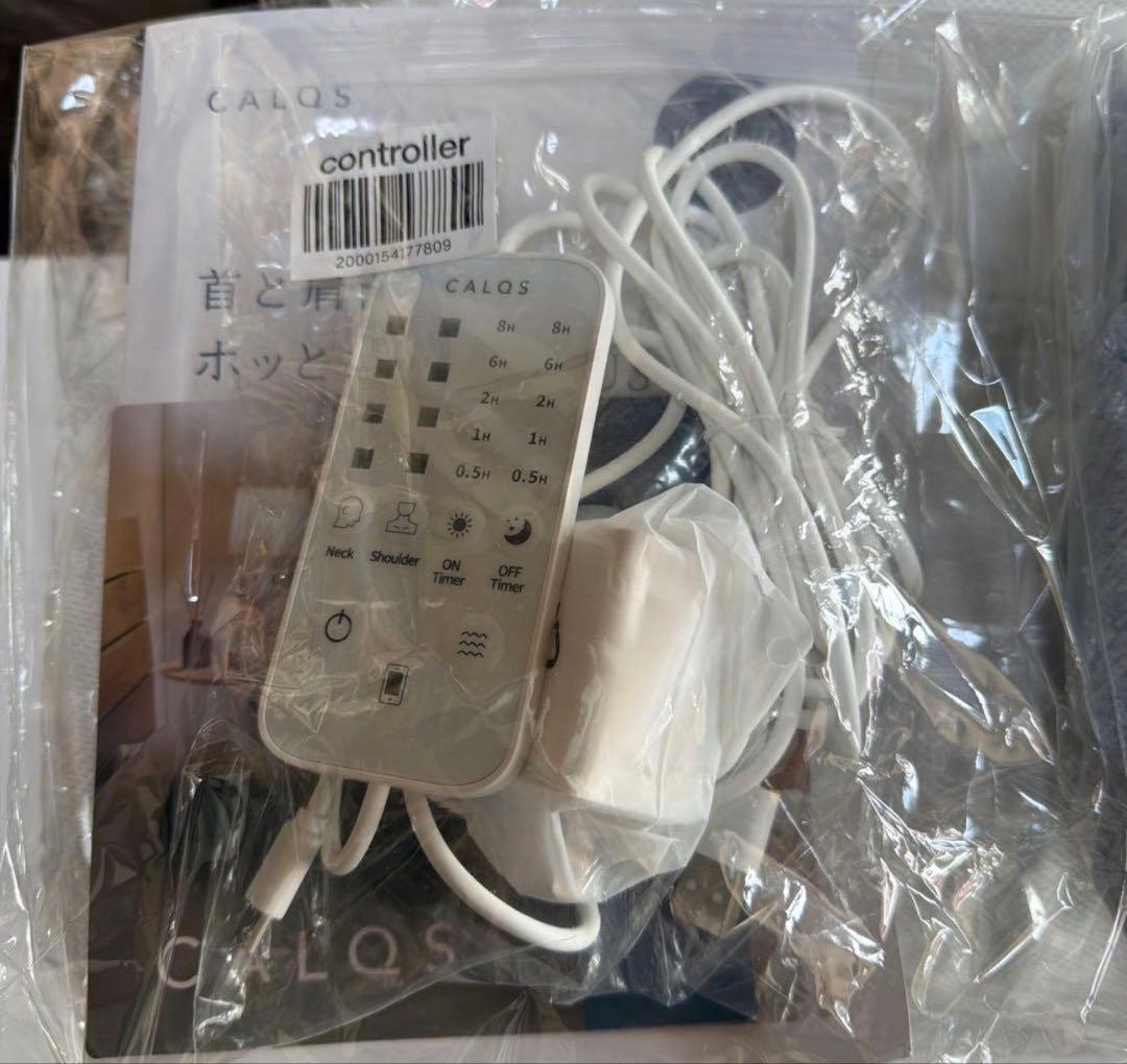 新品【首と肩がホッとする枕PLUS】 枕ピロー首肩温まるホット枕定価22300円