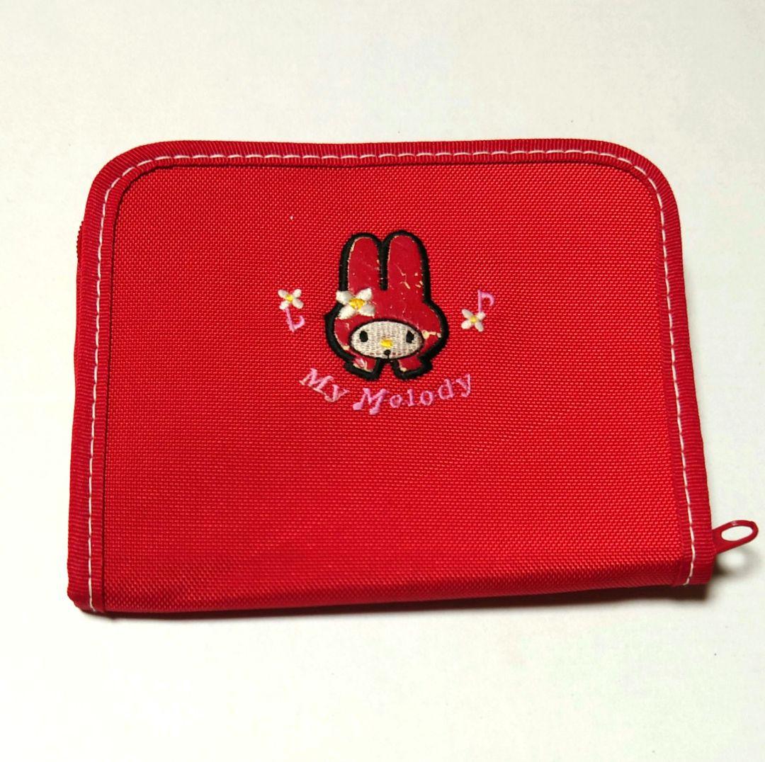 希少！ 赤ずきん マイメロディ お財布 1997年 平成 レトロ - メルカリ