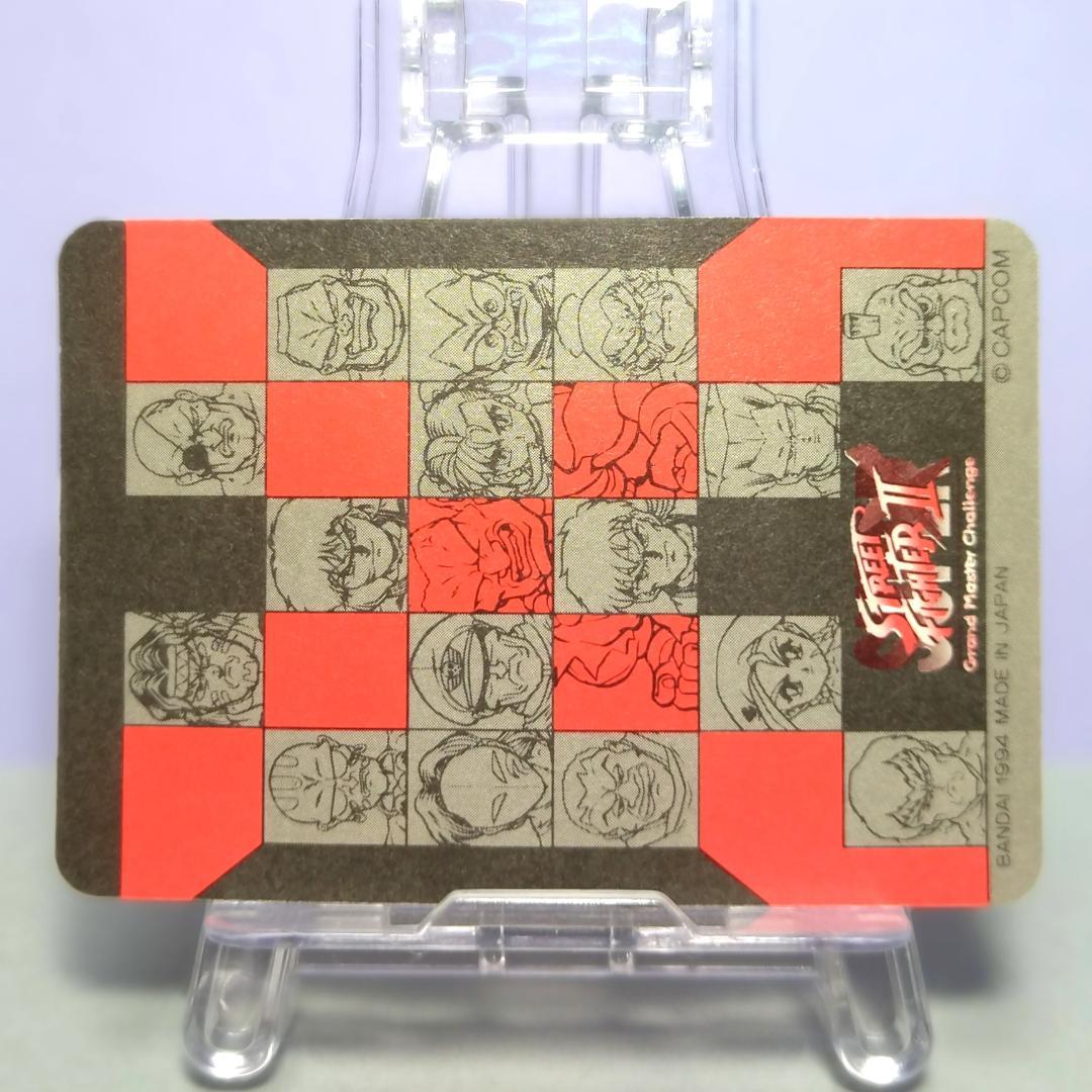 No.48 スーパーストリートファイターIIX カードダス 1994年 豪鬼