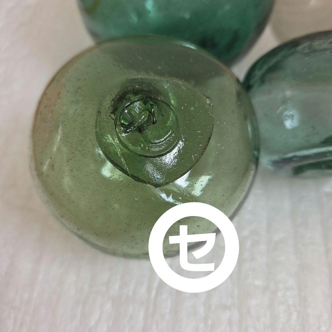 ガラス浮き玉 ガラス玉 特殊5個