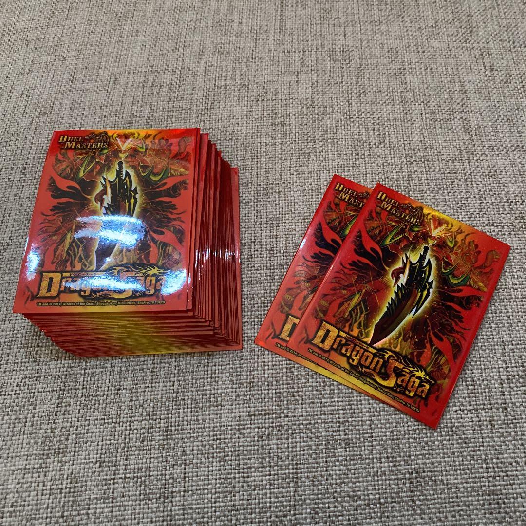 デュエマ 公式スリーブ42枚セット 将龍剣ガイバーン ドラゴンサーガ