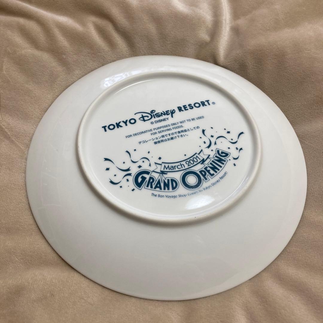 入手困難】美品ディズニーリゾート2001年グランドオープン記念プレート