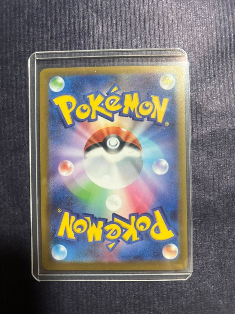 メガシンカルデEX 310HP ポケモンカード - メルカリ