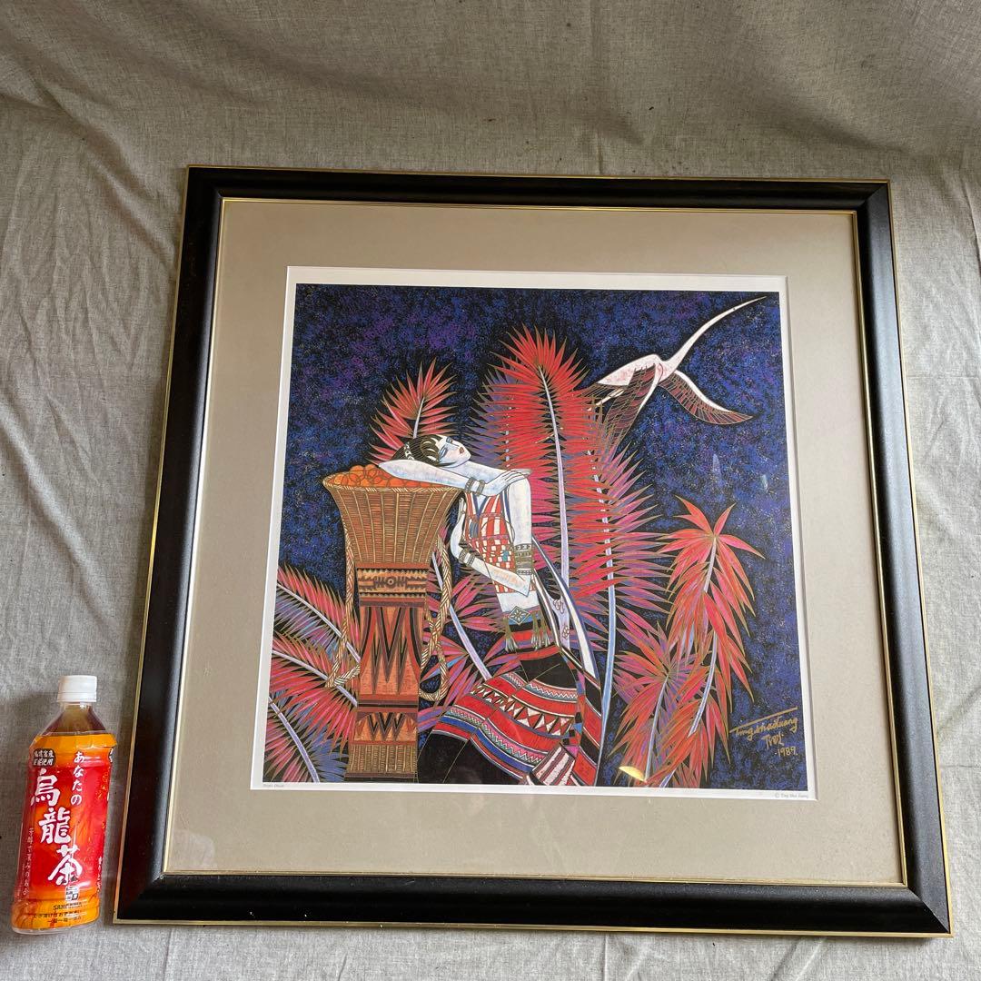 ティン・シャオ・カン(丁紹光) パープルドリーム シルクスクリーン