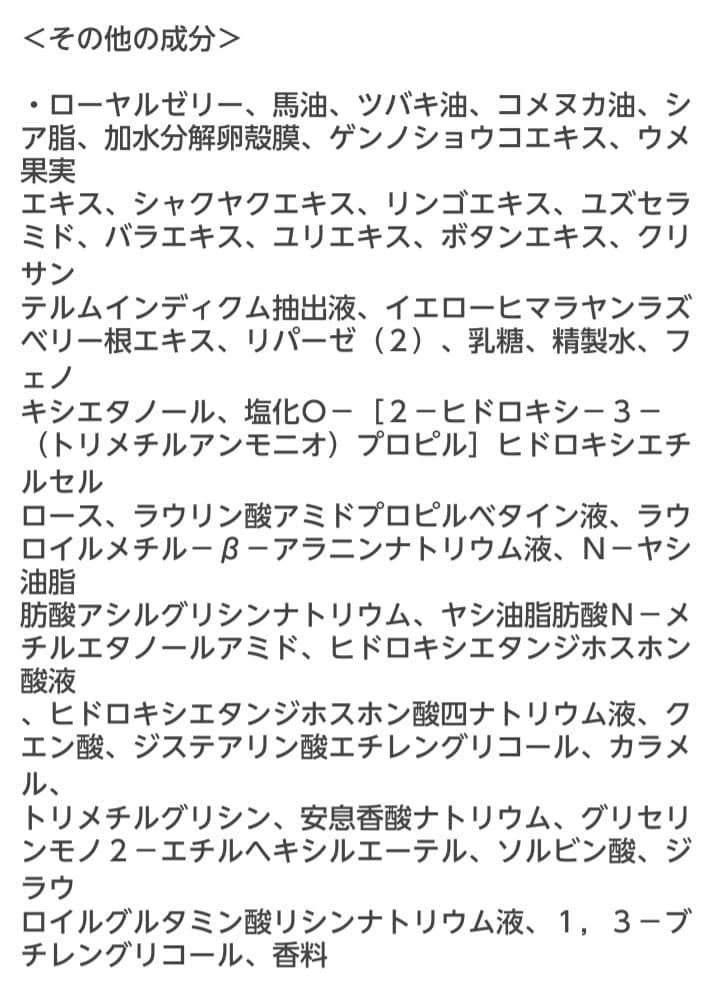 薬酵泉 薬用全身洗浄料 MFボディソープ 500ml 3本セット