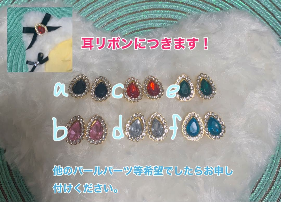 ぬいぐるみ　着ぐるみ　ねこ　ぬい服　10cm 15cm  ハンドメイド　着せ替え