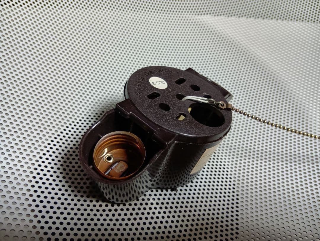 レア　廃盤　1980's　スペースエイジ　ポストモダン　パンチングメタル　ライト