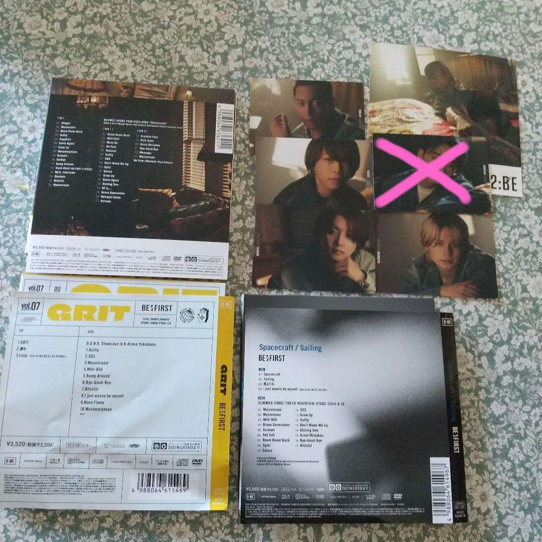 BE:FIRST まとめ売り