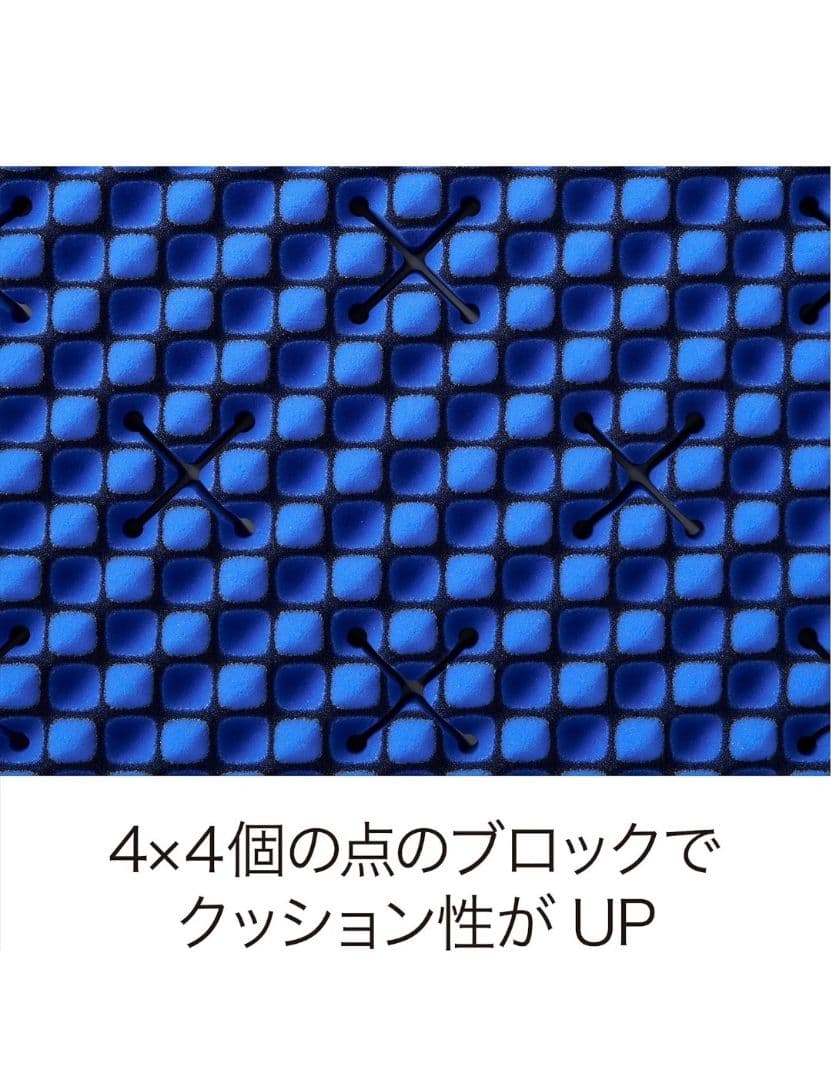 【美品】西川 エアーマットレス 01 ハード