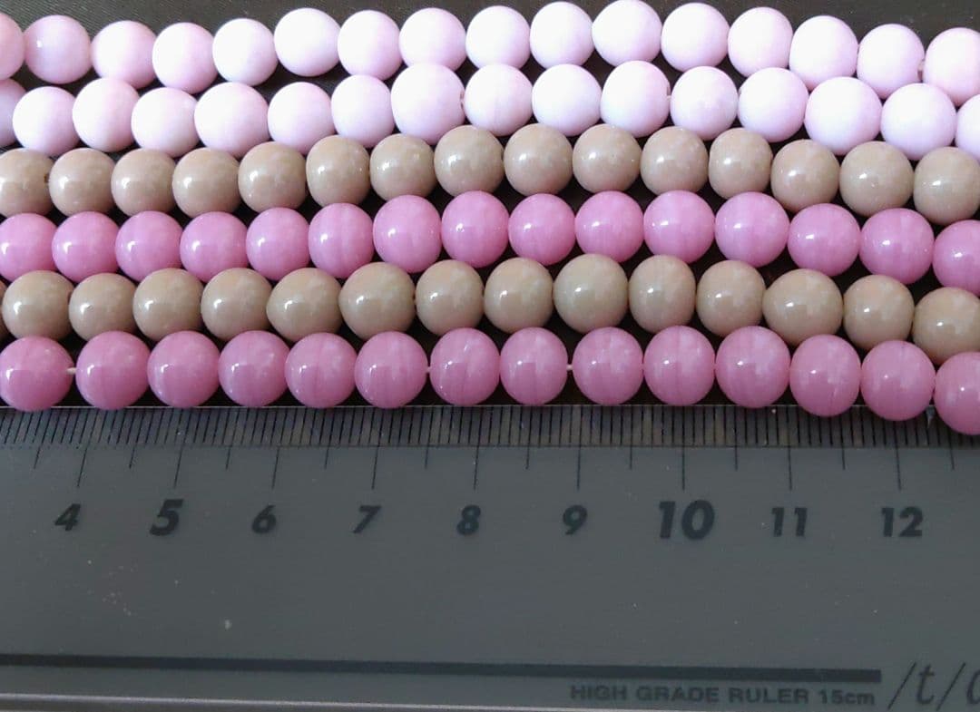 値引き　GLASS BEADS　4種類