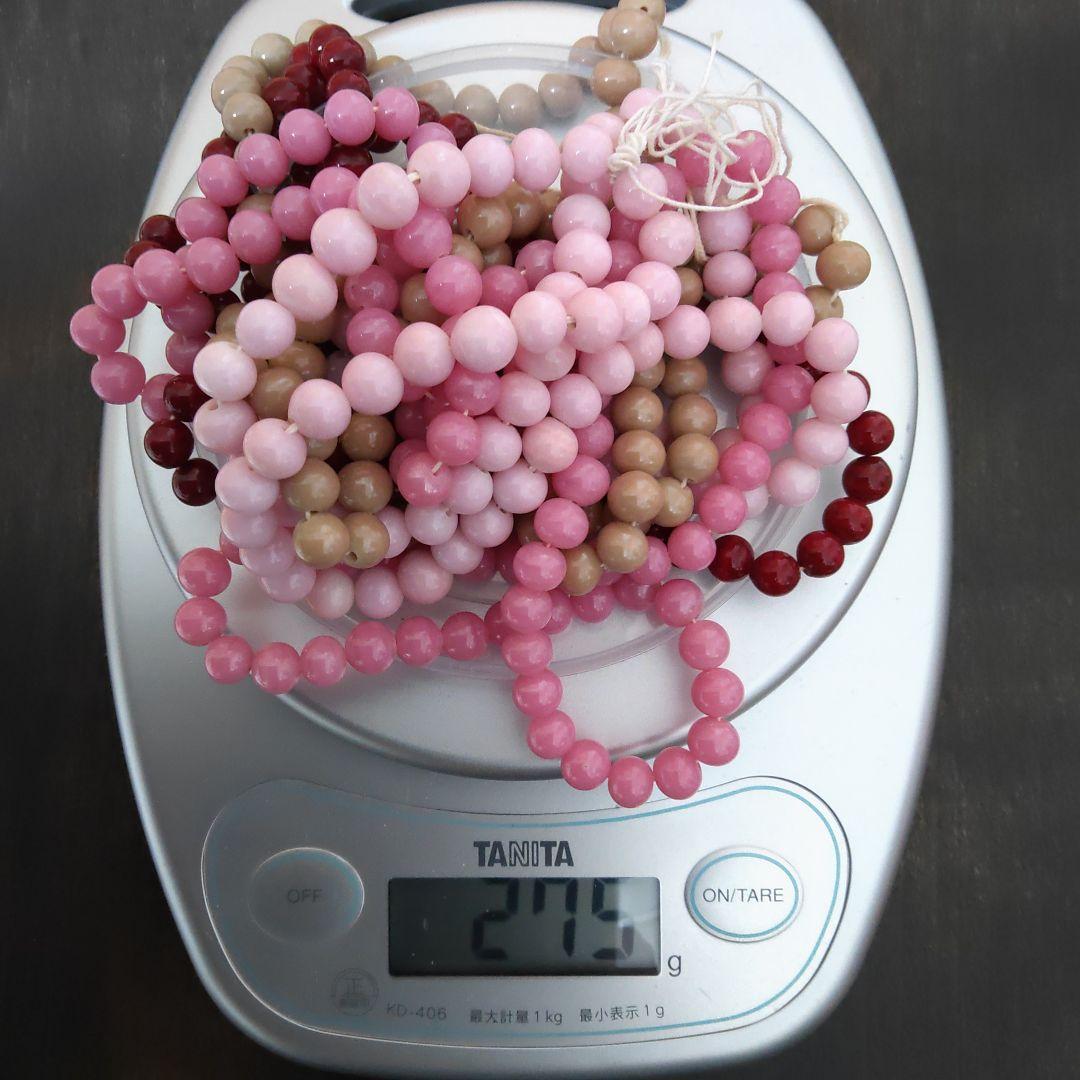 値引き　GLASS BEADS　4種類