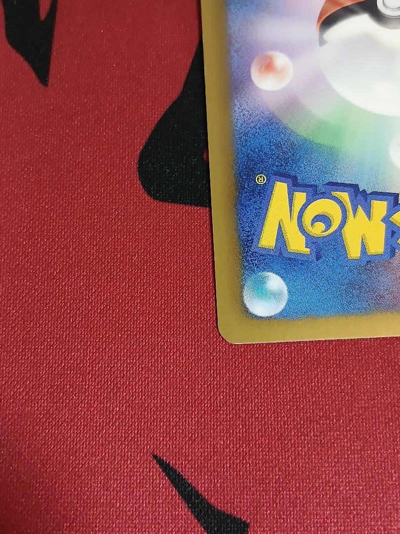 【アンリミ】エンブオー EBB　ミラー　 EXバトルブースト 019/093