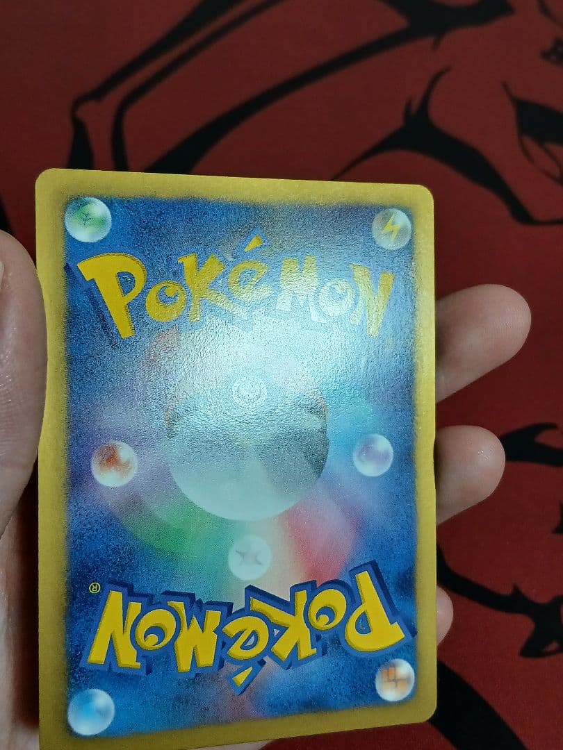 【アンリミ】エンブオー EBB　ミラー　 EXバトルブースト 019/093