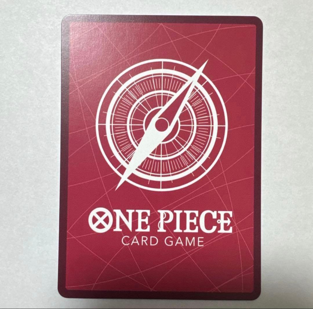 ボア・ハンコック リーダーパラレル OP07-038 - メルカリ