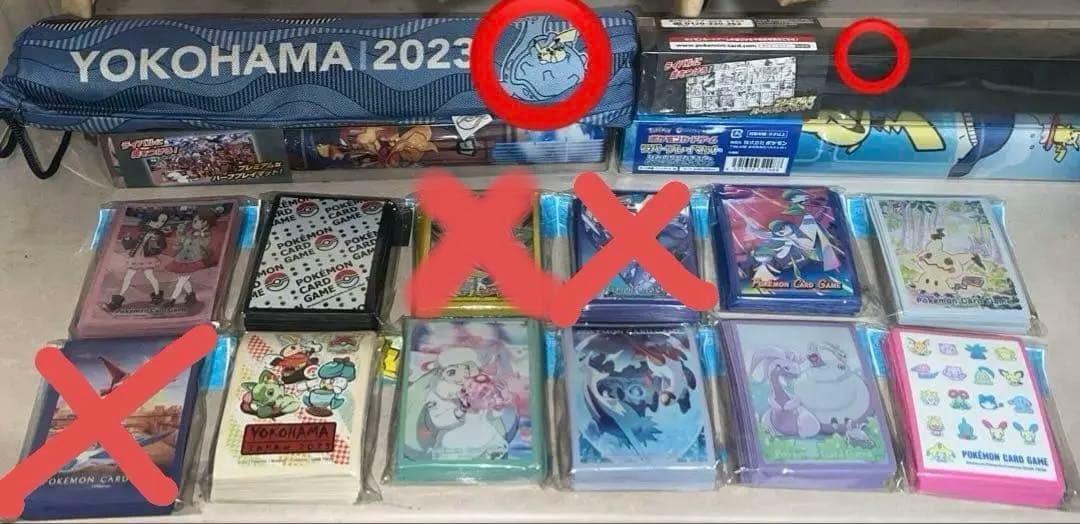 ポケモンカード　ポケカ　バラ売り可　サプライ　スリーブ　シールド　未開封パック