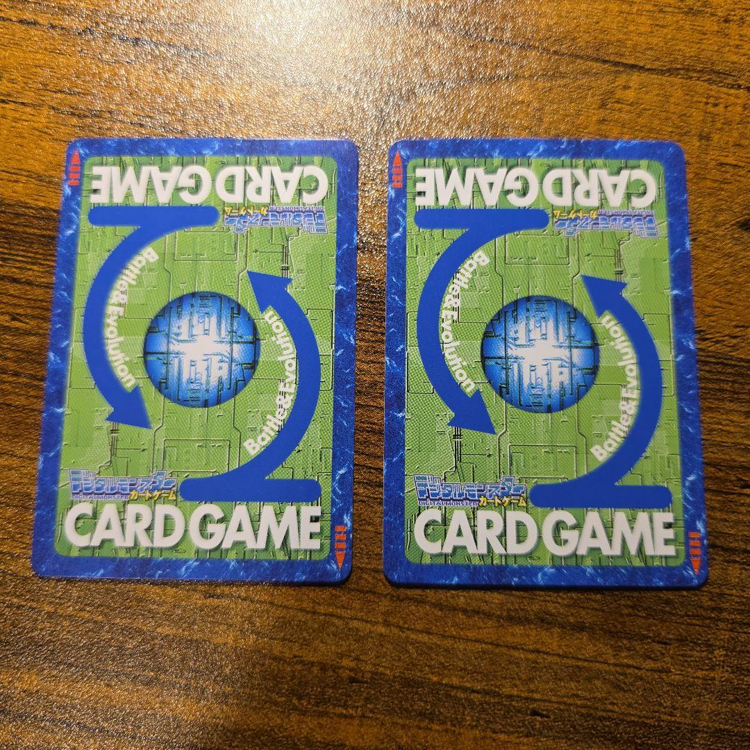 希少 限定 【旧デジモンカード】インペリアルドラモンパラディンモード