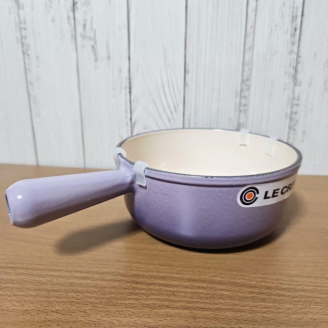 LE CREUSET　ソースパン18cm ブルーベリーパープル