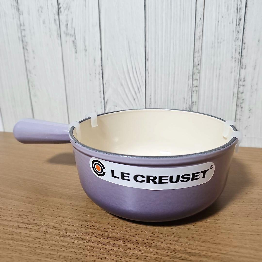 LE CREUSET　ソースパン18cm ブルーベリーパープル